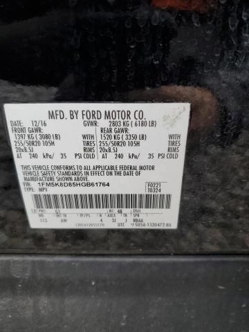 1FM5K8D85HGB61764 Ford EXPLORER XLT