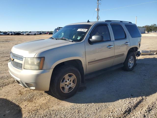 2007 Chevrolet Tahoe 