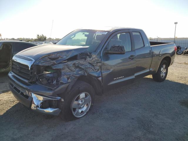 2007 Toyota Tundra 