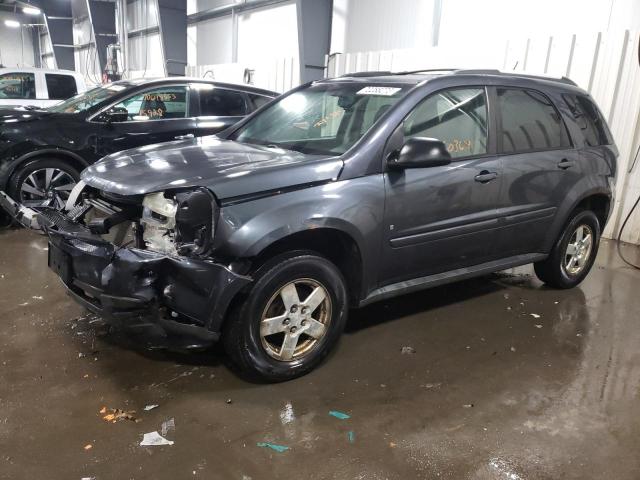 2009 Chevrolet Equinox LT