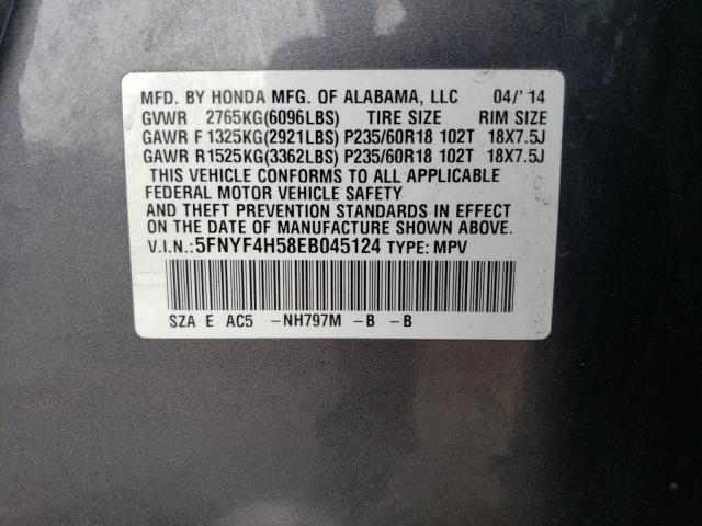 5FNYF4H58EB045124 Honda PILOT EXL