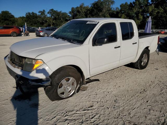 2008 Nissan Frontier 