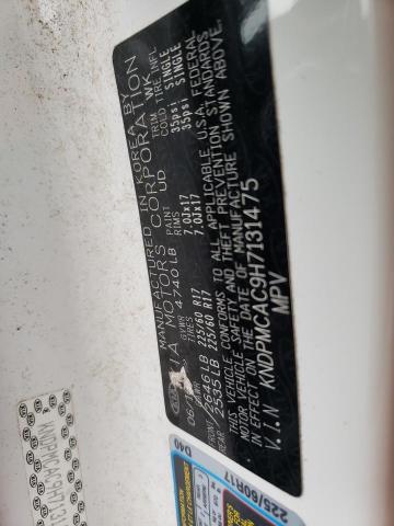 KNDPMCAC9H7131475 KIA Sportage Lx