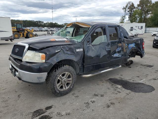 2008 Ford F-150 SuperCrew 