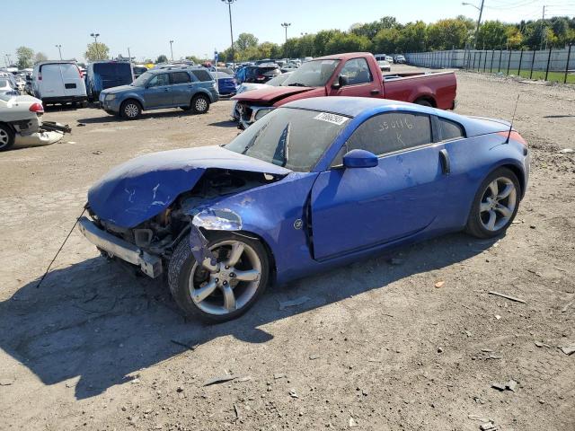 2007 Nissan 350Z 