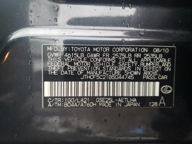 2011 Lexus Is 250 VIN: JTHCF5C21B5044745 Lot: 69979733