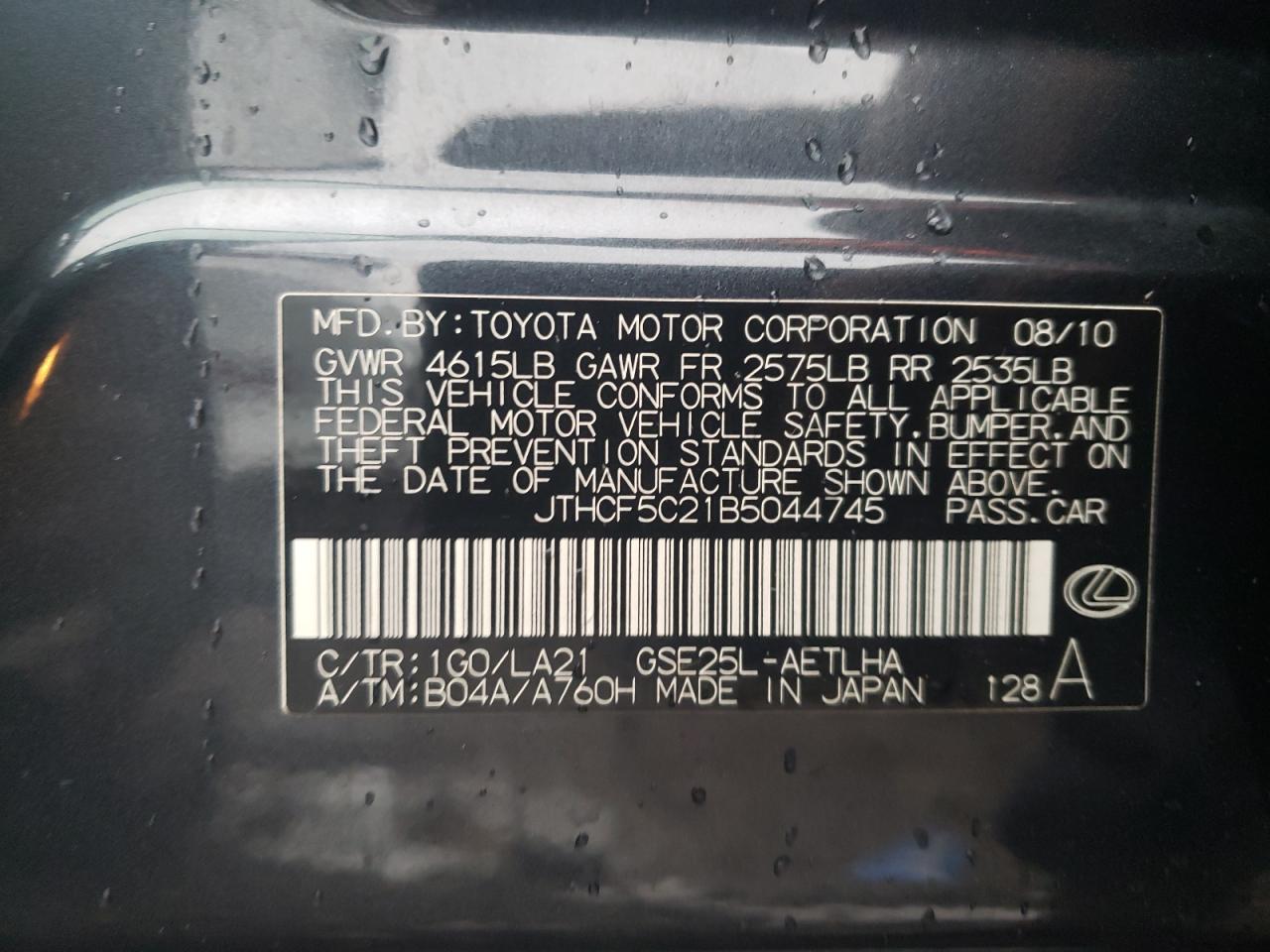 JTHCF5C21B5044745 2011 Lexus Is 250