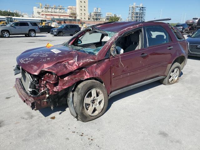 2007 Chevrolet Equinox LS