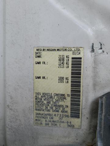 1N4AA5AP8EC473196 Nissan MAXIMA S