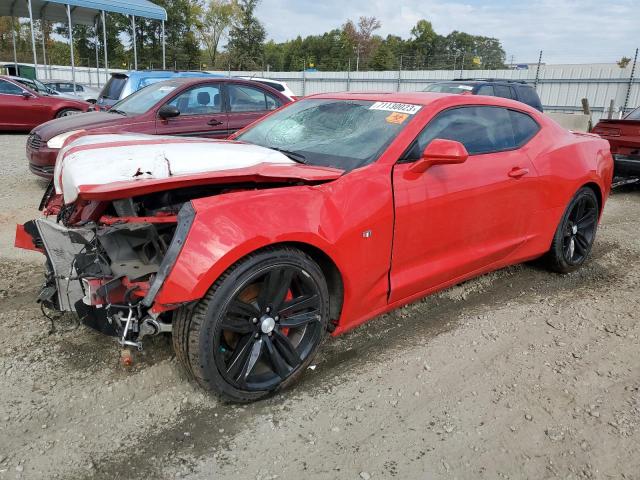 2017 Chevrolet Camaro LT