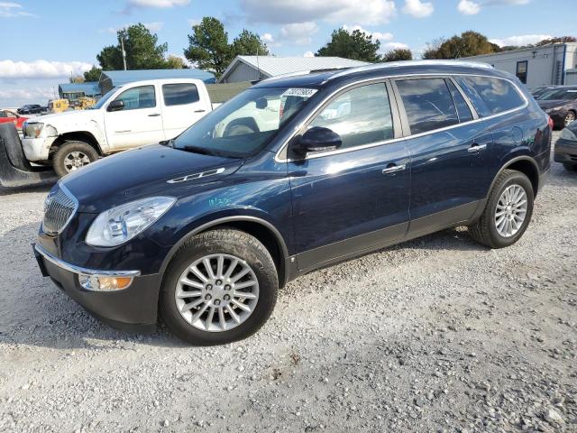 2009 Buick Enclave CXL