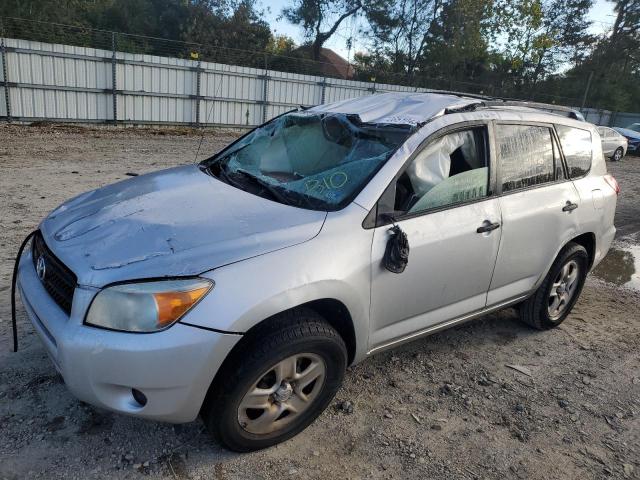 2007 Toyota RAV4 