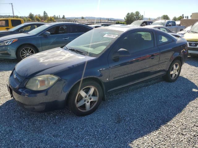 2008 Chevrolet Cobalt LT