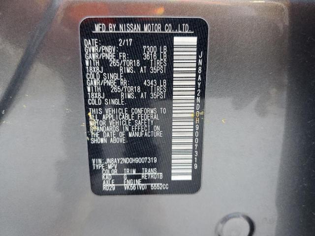 JN8AY2ND0H9007319 Nissan ARMADA SV