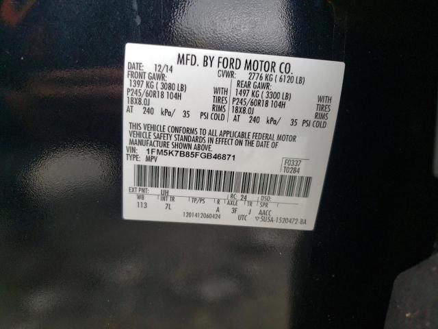 1FM5K7B85FGB46871 Ford EXPLORER