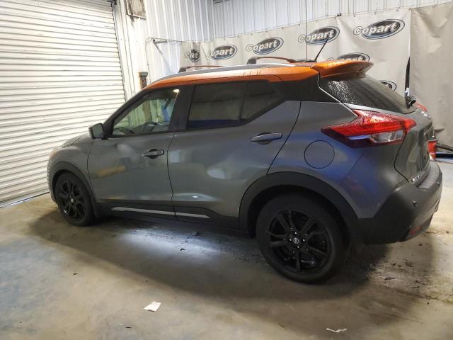 3N1CP5DV0LL541698 Nissan KICKS SR