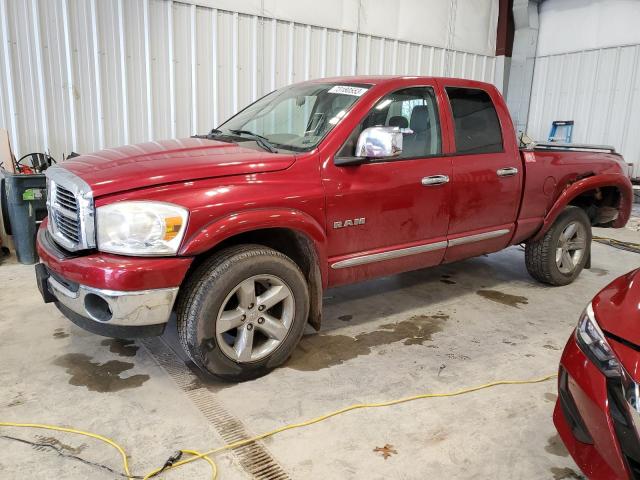 2008 Dodge Ram 1500 ST