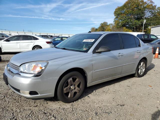 2005 Chevrolet Malibu LT