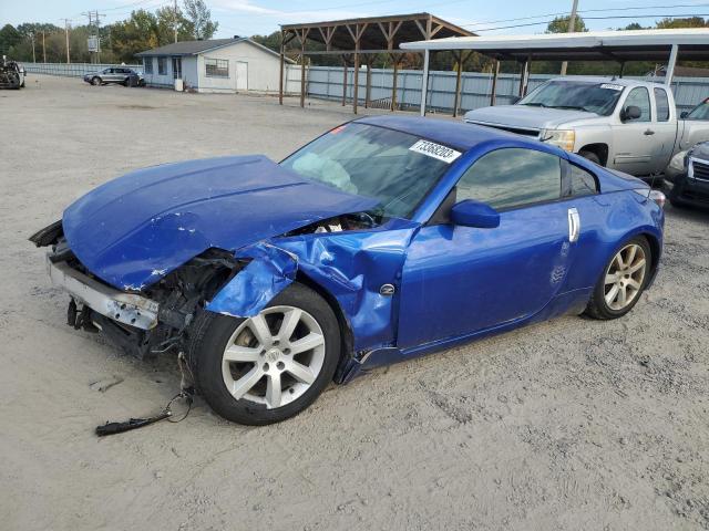 2003 Nissan 350Z 