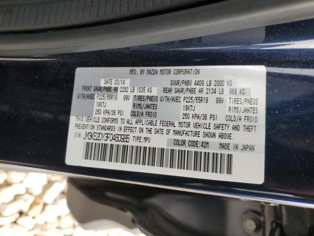 2015 MAZDA CX-5 GT - JM3KE2DY3F0460985