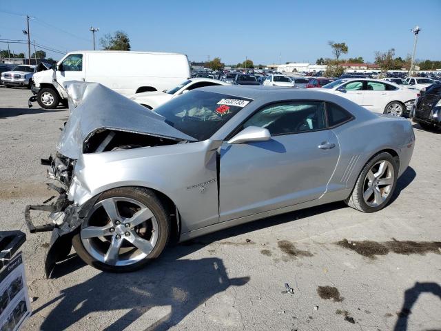 Lot #2428344487 2013 CHEVROLET CAMARO LT salvage car