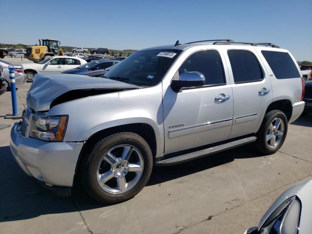 2012 Chevrolet Tahoe 