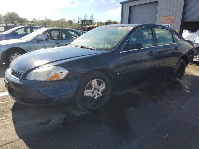 2008 Chevrolet Impala LS