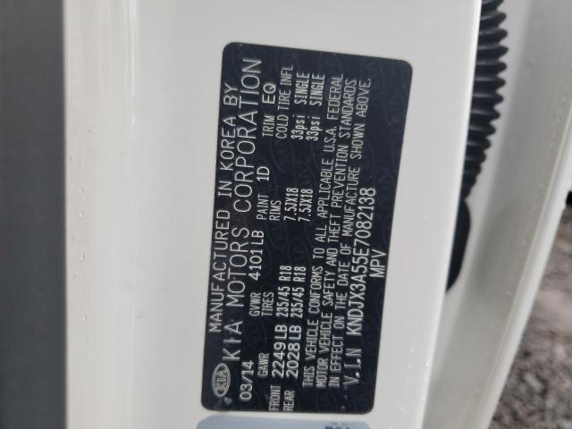 KNDJX3A55E7082138 KIA Soul !