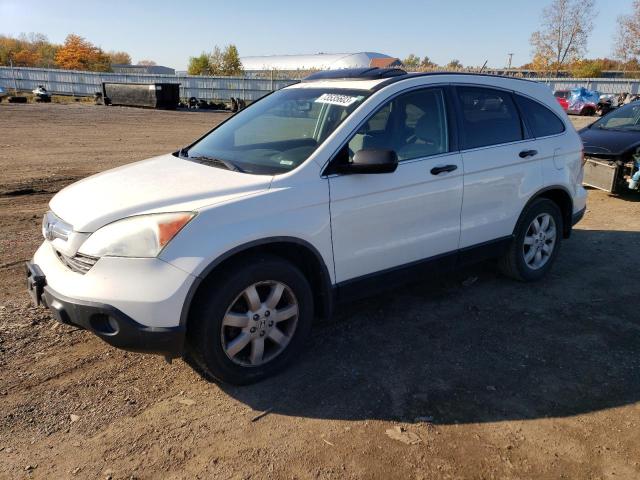 2007 Honda CR-V EX