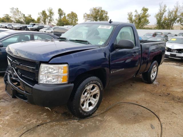 2009 Chevrolet C/K 1500 