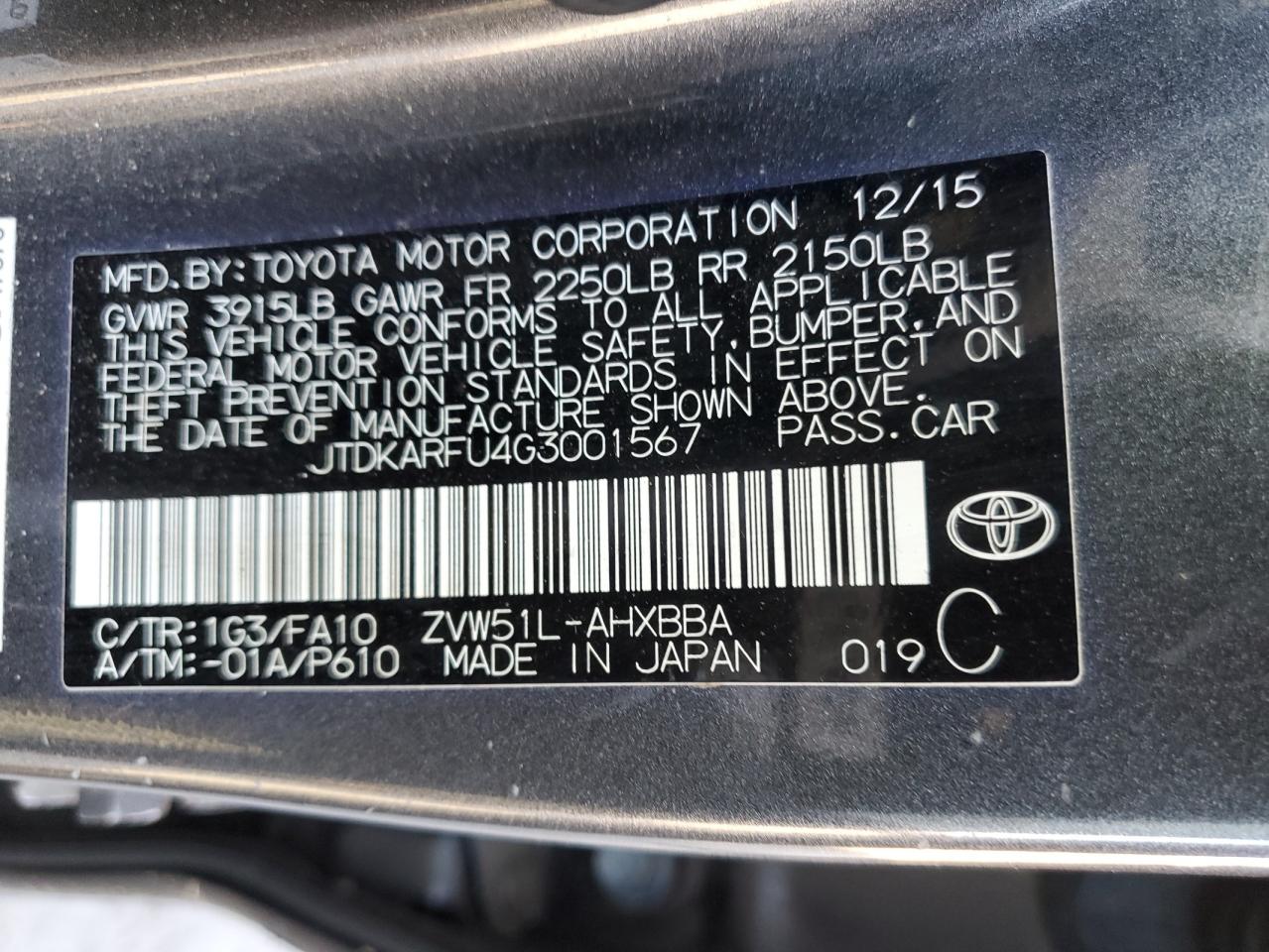 JTDKARFU4G3001567 TOYOTA PRIUS 2016