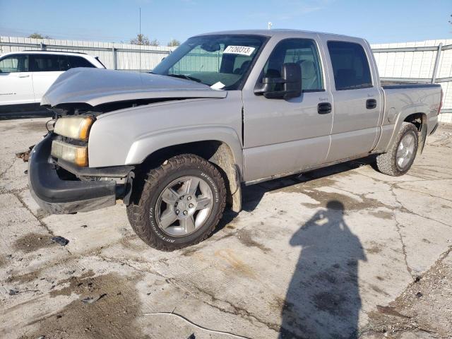 2005 Chevrolet C/K 1500 