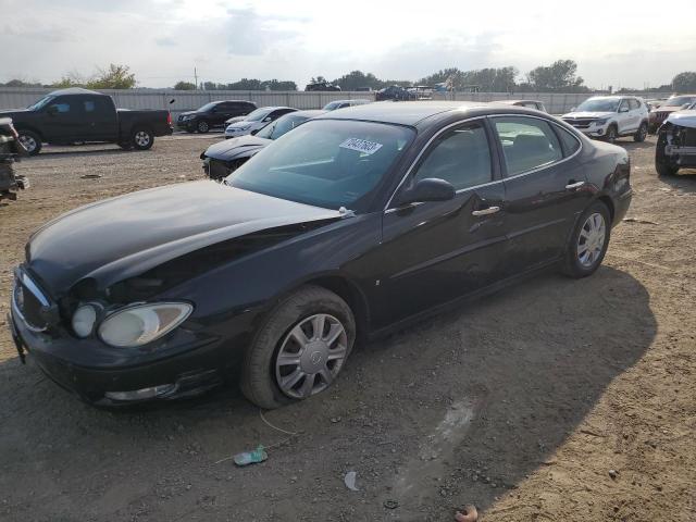 2006 Buick LaCrosse CX