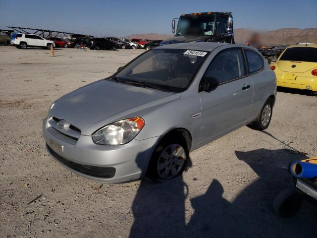 2008 Hyundai Accent GS