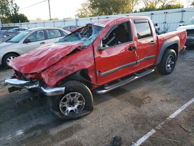 2007 Chevrolet Colorado 