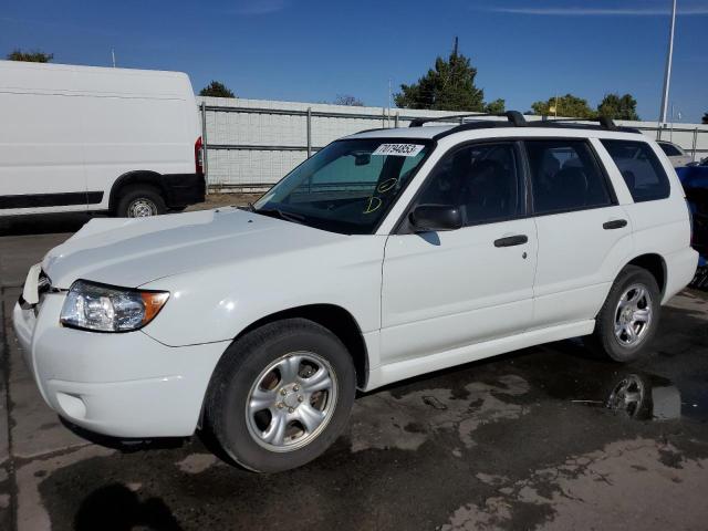 2007 Subaru Forester 2.5X