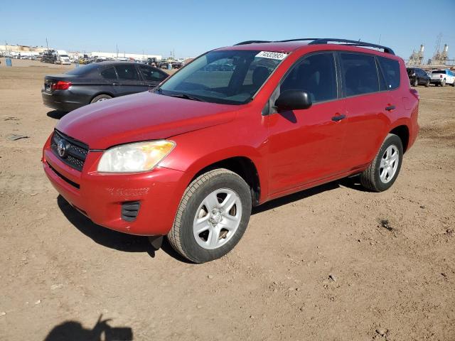 2012 Toyota RAV4 