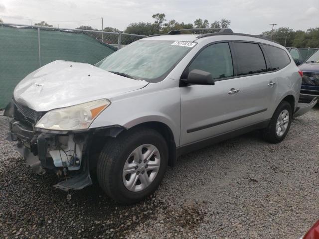 2010 Chevrolet Traverse LS