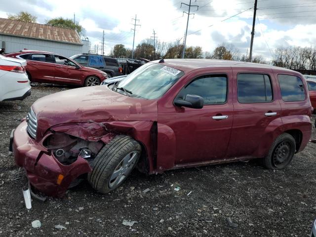 2007 Chevrolet HHR LS