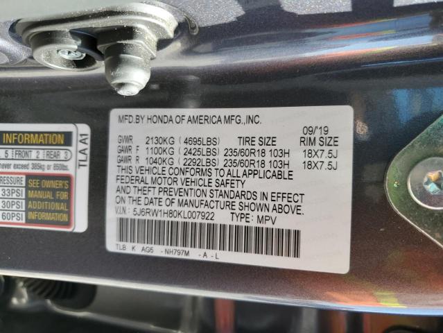 2019 HONDA CR-V EXL - 5J6RW1H80KL007922