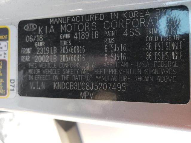 KNDCB3LC8J5207495 KIA NIRO FE