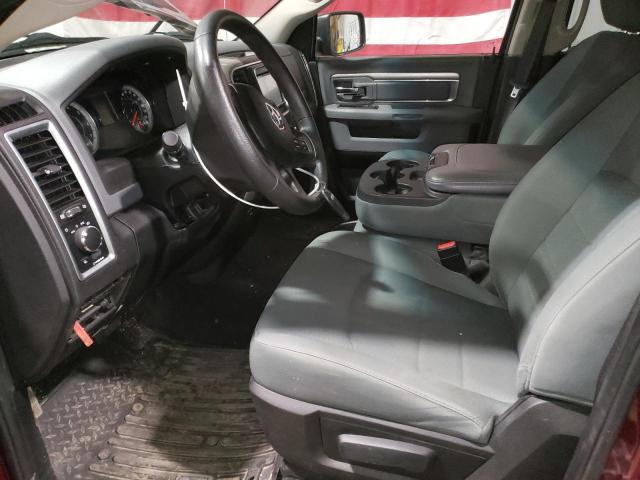2017 RAM 1500 SLT - 1C6RR7LG4HS544099