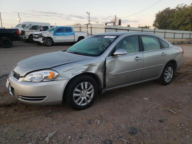 2007 Chevrolet Impala LS