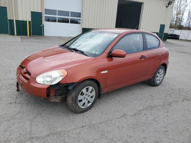 2010 Hyundai Accent Blue