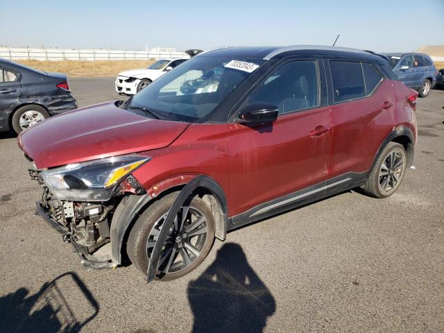 2018 Nissan Kicks S