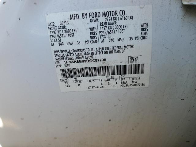 1FM5K8B89DGC87798 Ford EXPLORER