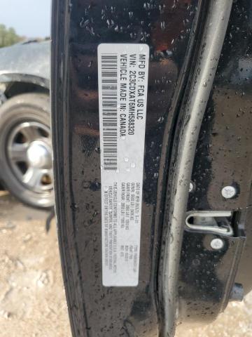 2021 DODGE CHARGER PO - 2C3CDXAT6MH588320