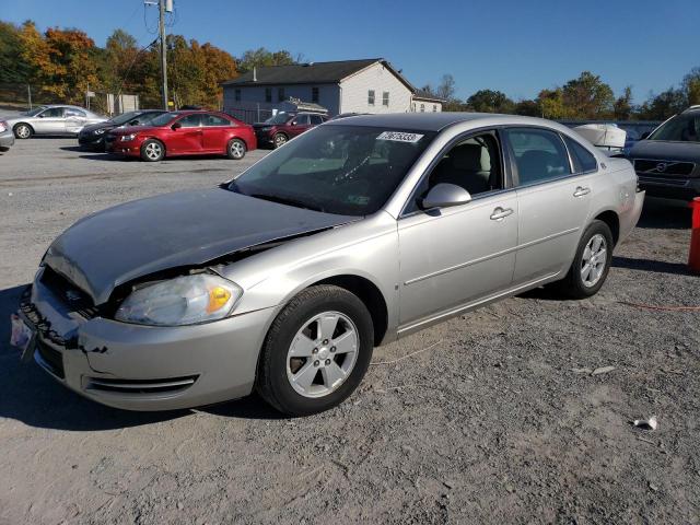 2007 Chevrolet Impala LT