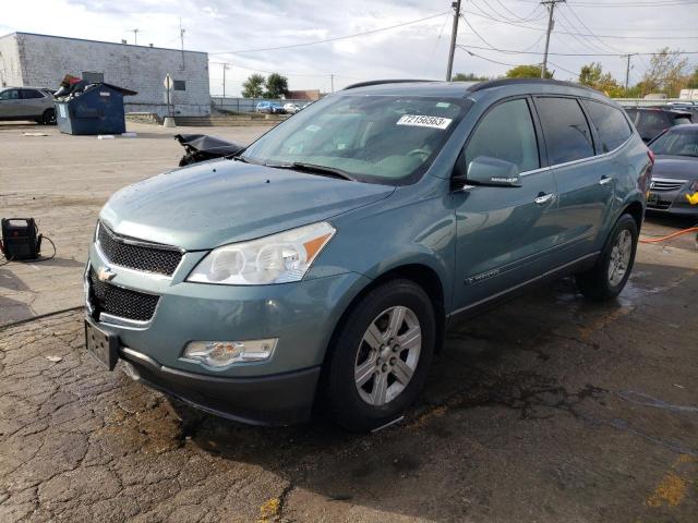 2009 Chevrolet Traverse LT