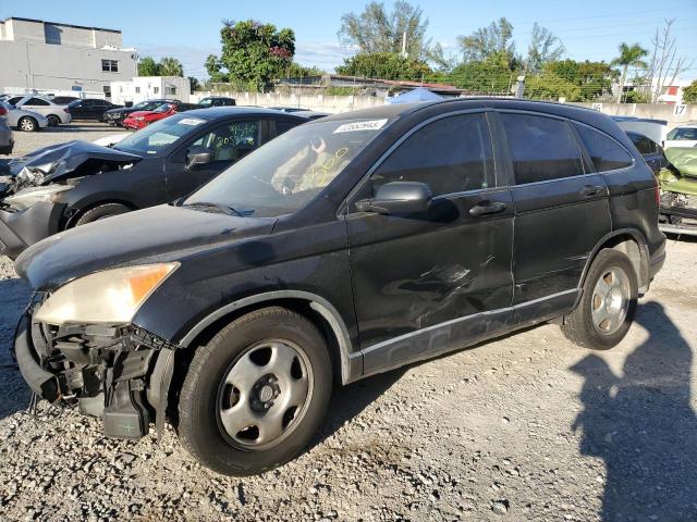 2007 Honda CR-V LX